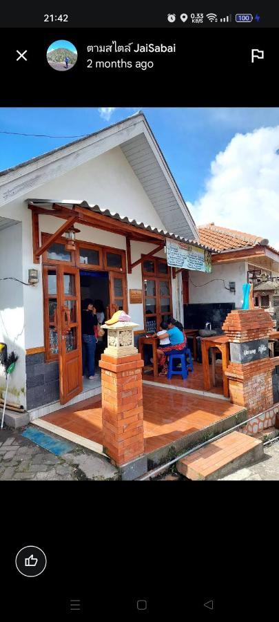 Warung Rizka Apartment Ngadisari